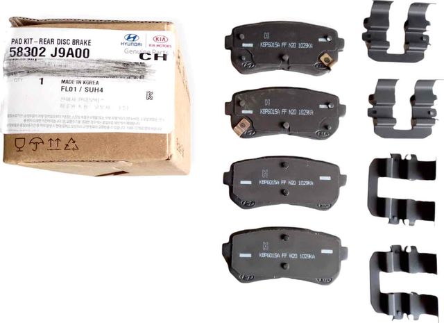 Тормозные колодки Hyundai / KIA. Артикул 58302J9A00