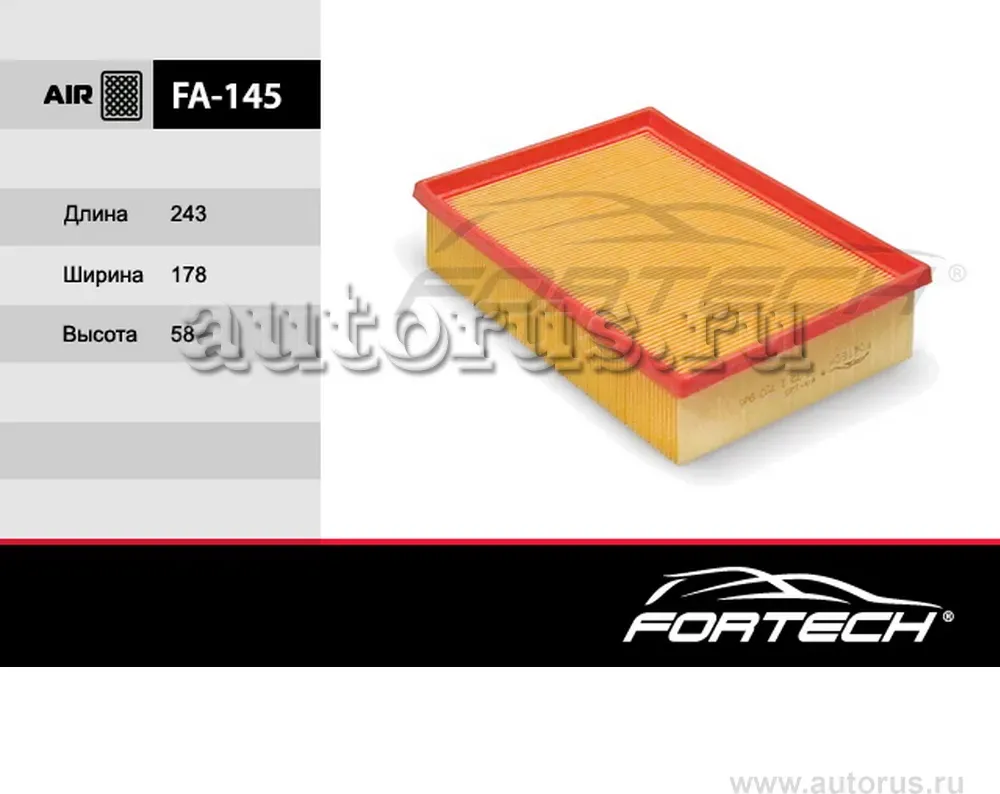 Fortech Эл.фильтр.оч.воздуха BMW  3 (E36) (90-00), 3 (E46) (98 Fortech. Артикул FA145