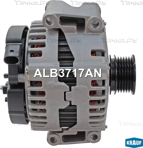 Генератор (Krauf) Krauf. Артикул ALB3717AN