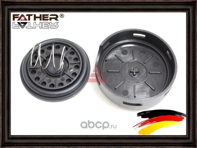 Ремк-т клапанной крышки (Father). Артикул F2652R36