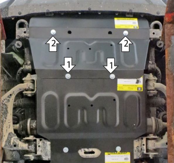 Защита алюминиевая Мотодор для радиатора Changan Hunter Plus 2023-2026. Артикул 347201