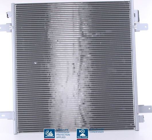 Радиатор кондиционера (конденсатор) Nissens (алюминий). Артикул 940619