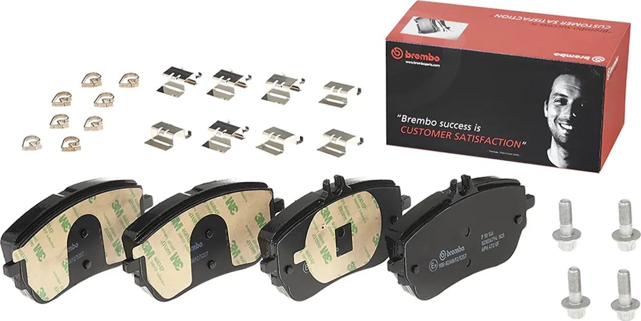 Тормозные колодки Brembo PRIME LINE. Артикул P 50 146