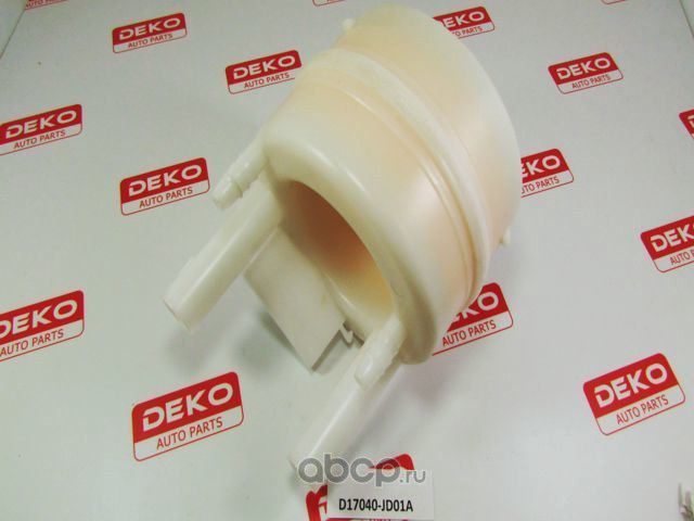 Фильтр топливный NIS ( модуль) QASHQAI J11E, арт. D17040-JD01A (шт.) (Deko). Артикул D17040JD01A