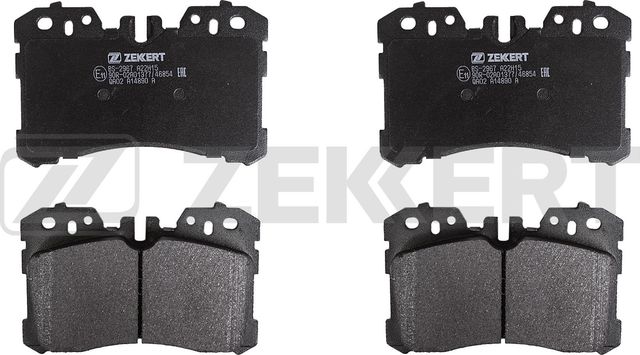 Тормозные колодки Zekkert. Артикул BS-2967