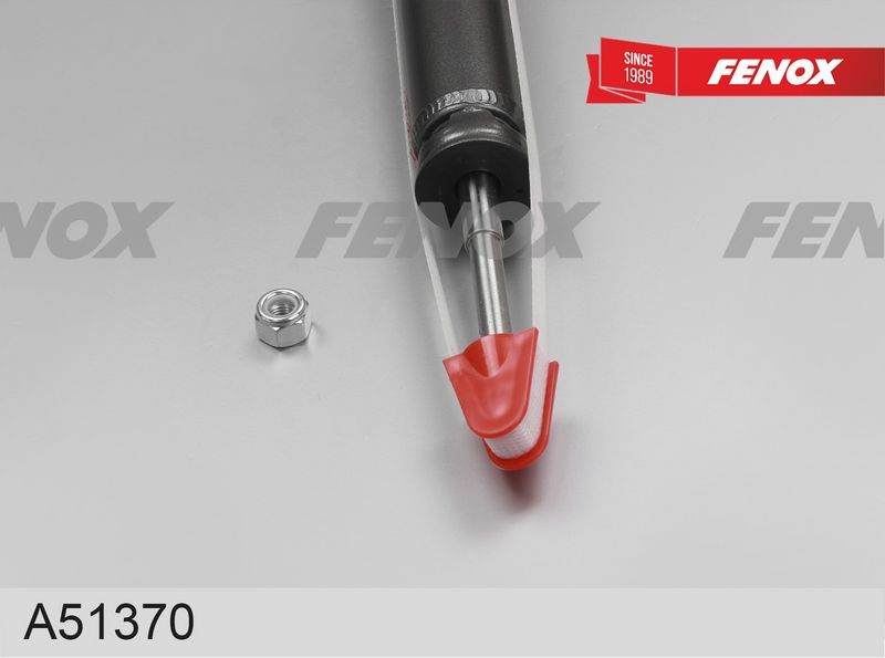 Амортизатор Fenox. Артикул A51370
