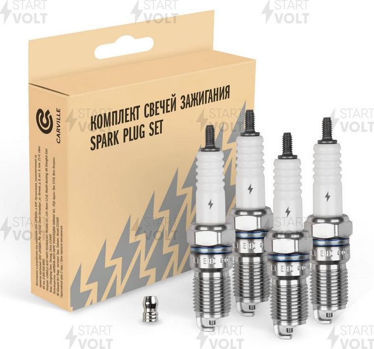 Свеча зажигания StartVOLT. Артикул VSP 0005