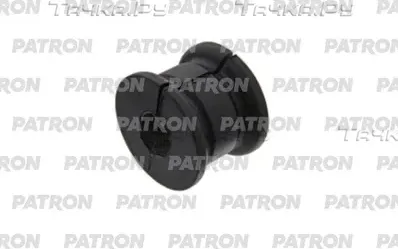Втулка стабилизатора (Patron). Артикул PSE20883