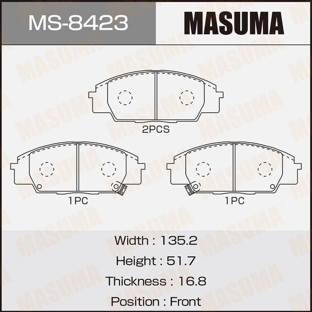 Тормозные колодки Masuma передние для Honda S2000 I (AP1) 1999-2003. Артикул MS-8423