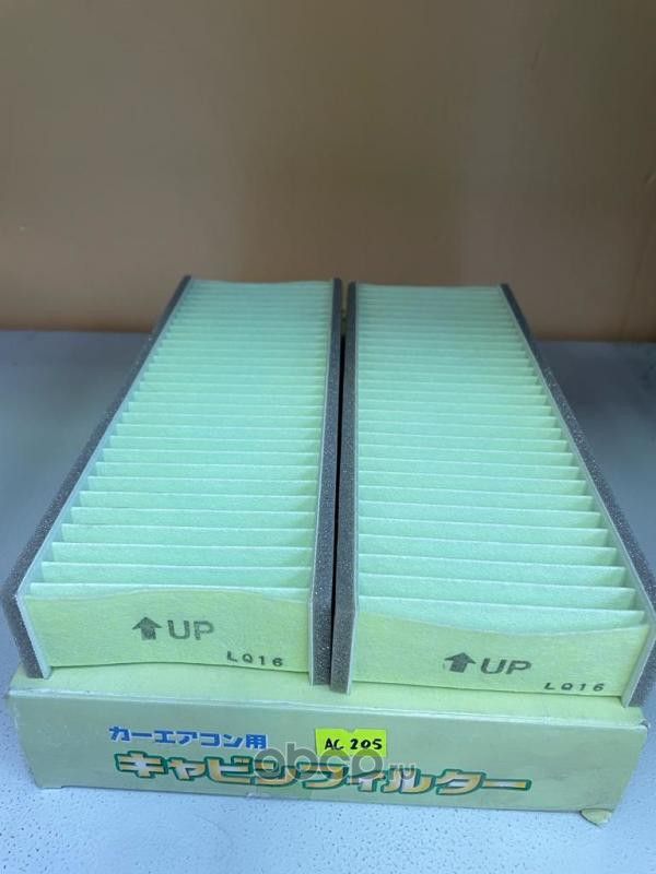 Фильтр салонный (Union). Артикул AC205