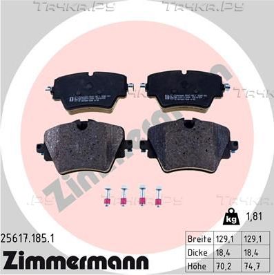 Тормозные колодки Zimmermann передние для BMW Z4 III (G29) 2018-2026. Артикул 25617.185.1