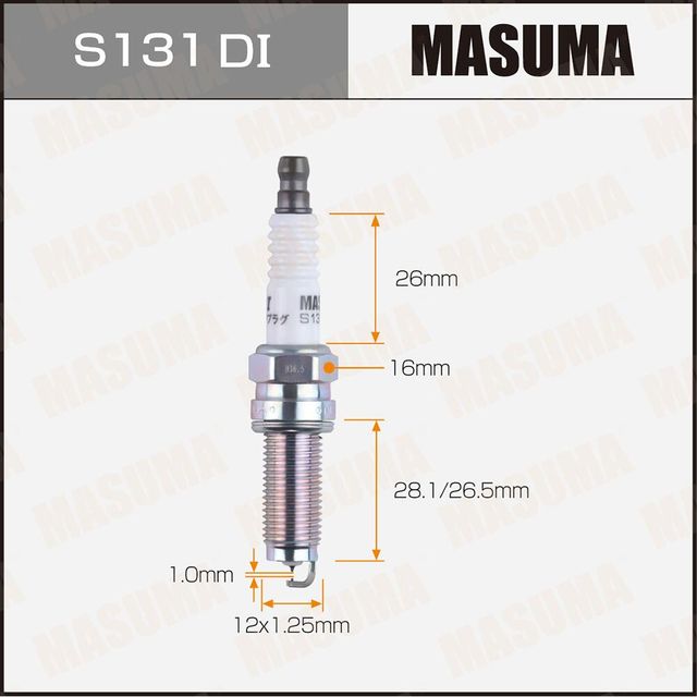 Свеча зажигания MASUMA DOUBLE IRIDIUM (DILKR6D11G). Артикул S131DI