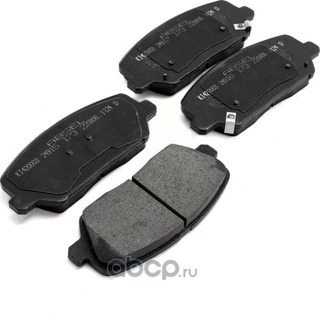 Колодки тормозные передние (Absel). Артикул KI420003