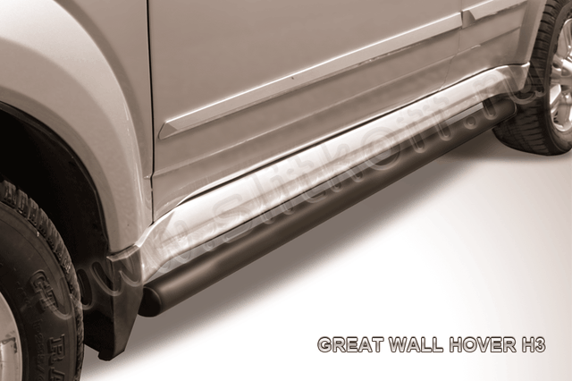 Пороги Slitkoff труба d57 ЧЕРНЫЕ матовые для Great Wall Hover H3 2010-2014. Артикул GWHN-H3-008B