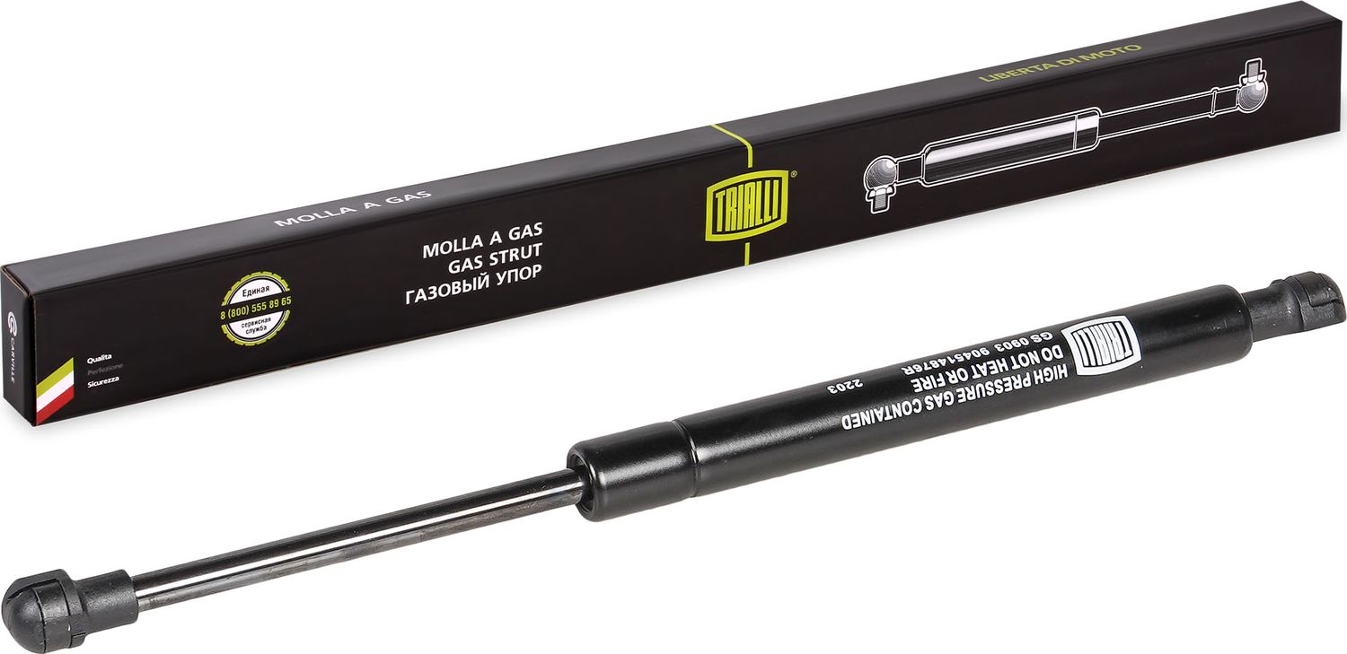 Амортизатор (упор) багажника Trialli. Артикул GS 0903