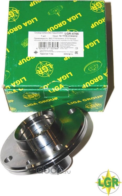 Ступица без подш. (пер.) LGR-4766 (1118-3103012) для а/м LADA 1118 КАЛИНА, 2170. Артикул LGR4766
