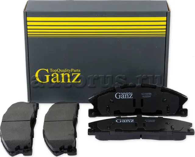 Колодки торм.пер. (Ganz). Артикул GIJ09088