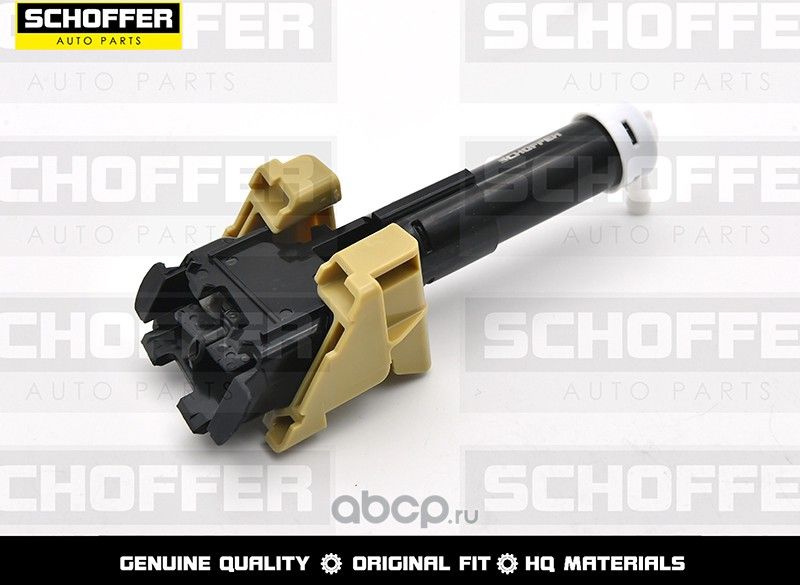 Омыватель фары правый Mazda CX-5 12- (Schoffer). Артикул SHF35121
