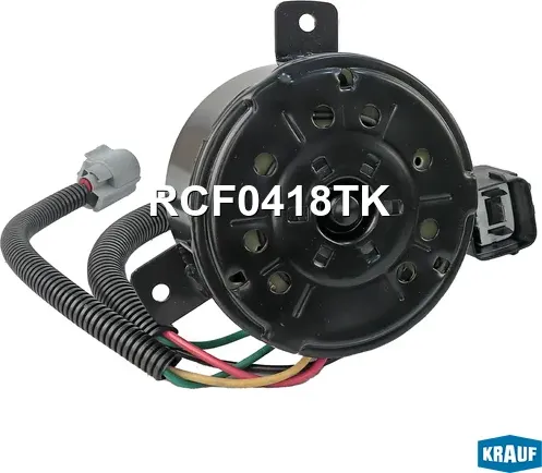 Мотор вентилятора охлаждения Krauf. Артикул RCF0418TK