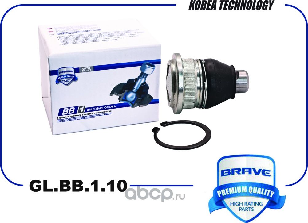 Опора шаровая (Brave). Артикул GLBB110