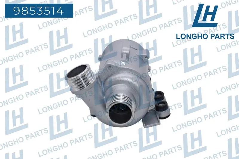 Насос системы охлажд./ BMW 11517583836 (Longho) Longho. Артикул 9853514