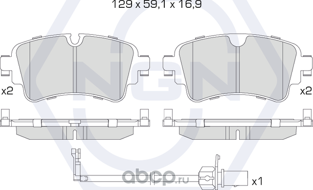 Колодки тормозные керамические, задние (NGN). Артикул 3502327