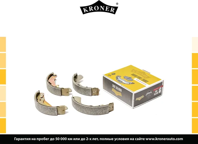 Колодки тормозные (Kroner) Kroner. Артикул K001004