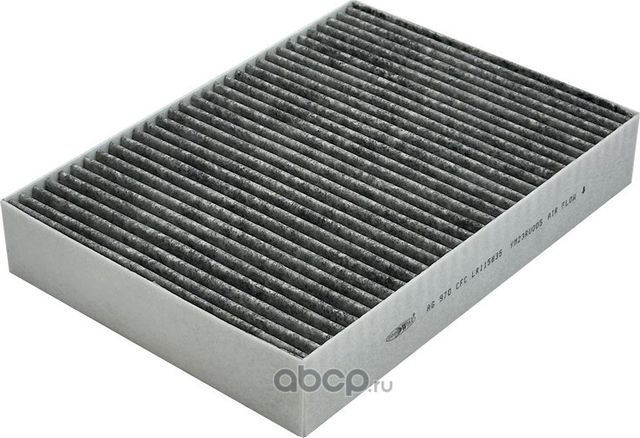 Фильтр салона угольный (Goodwill). Артикул AG970CFC