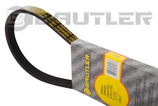 Ремень поликлиновой 4PK810 ВАЗ 2123 генератора под кондиционер BAUTLER. Артикул BTL0024BAV