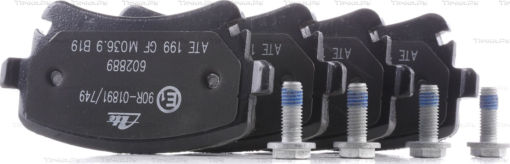 Тормозные колодки ATE задние для Audi S4 III (B7) 2005-2008. Артикул 13.0460-2889.2