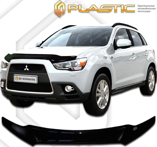 Дефлектор СА Пластик для капота (Classic черный) Mitsubishi ASX I до рестайлинга 2010-2012. Артикул 2010010105204