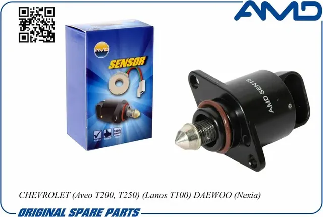 Клапан холостого хода (AMD). Артикул AMD.SEN13