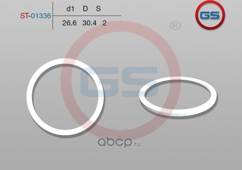 Тефлоновое кольцо 26,6*30,4*2 (GS). Артикул ST01336