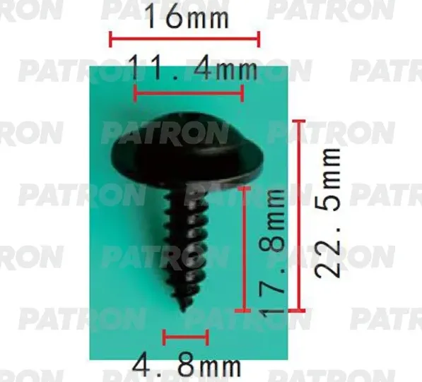 САМОРЕЗ HONDA ACURA AUDI VW SKODA SEAT ПРИМЕНЯЕМОС (Patron). Артикул P372189