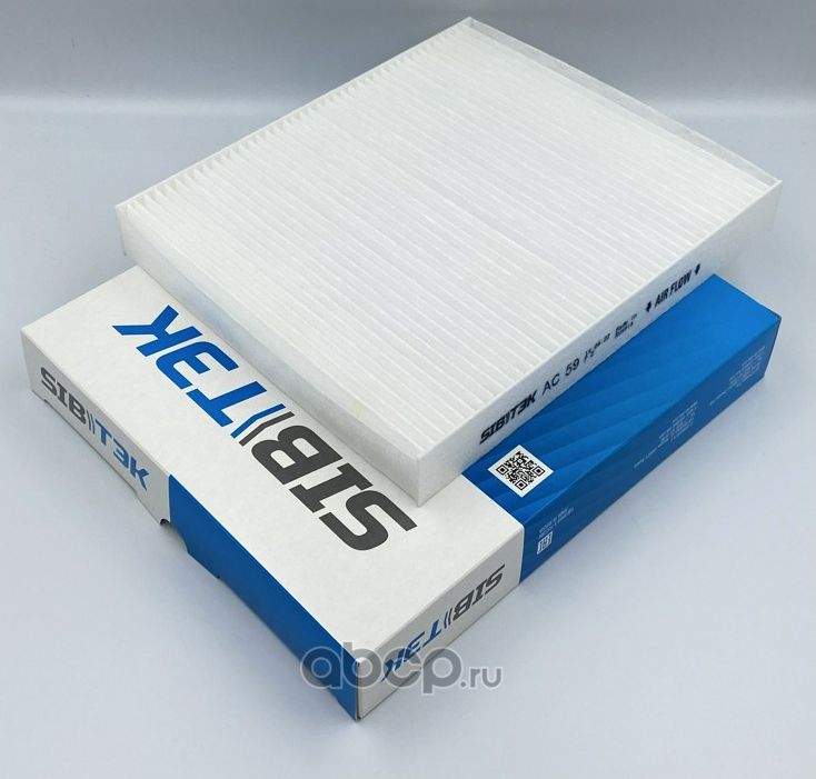 Фильтр салонный (Sibтэк). Артикул AC59