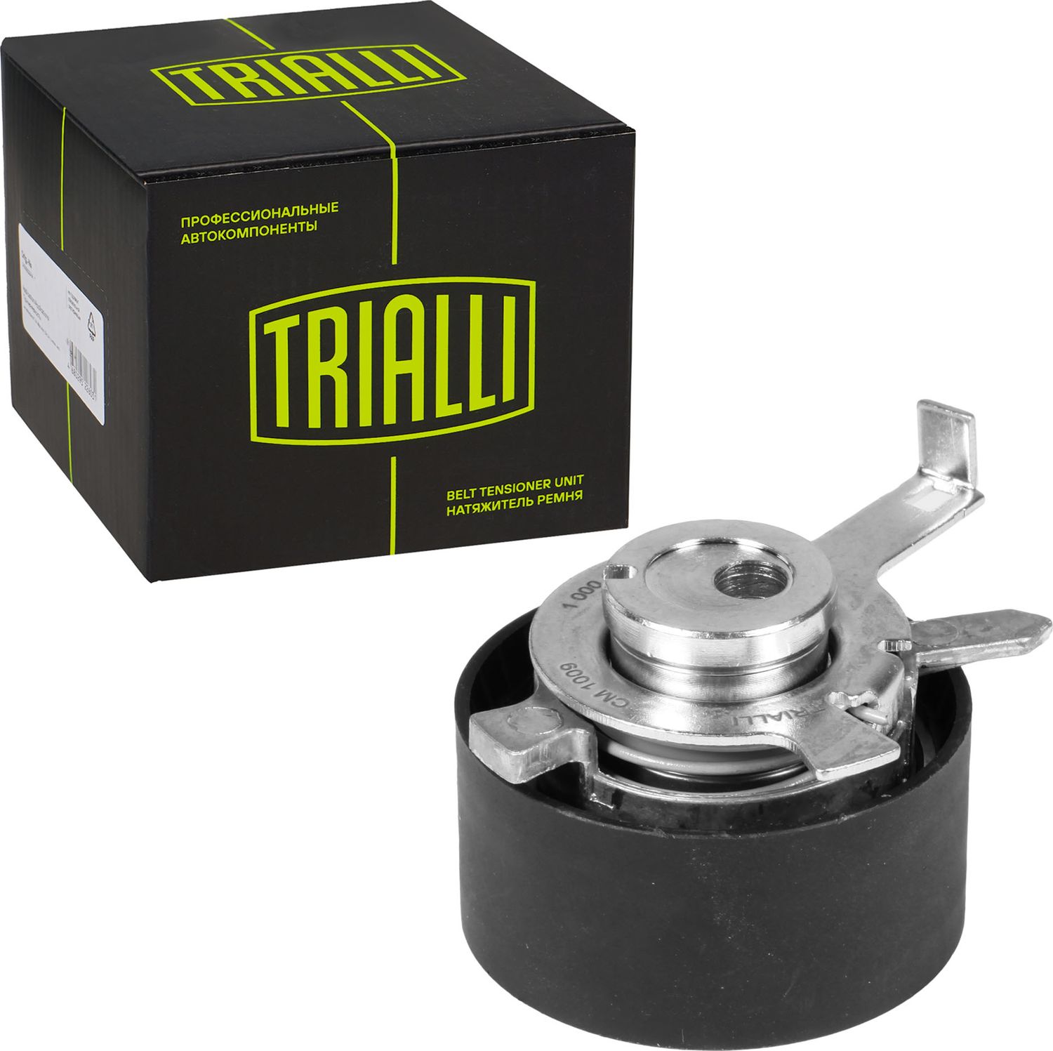 Натяжной ролик (натяжитель) ремня ГРМ Trialli. Артикул CM 1009