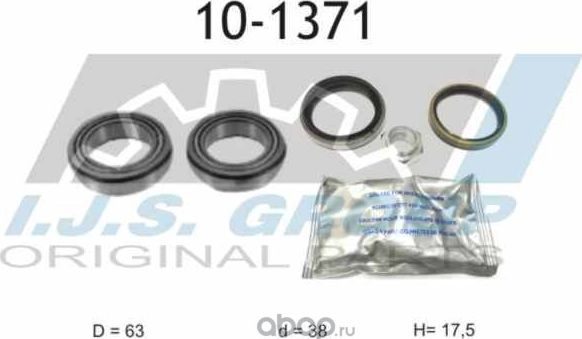 Подшипник ступичный (IJS). Артикул 101371