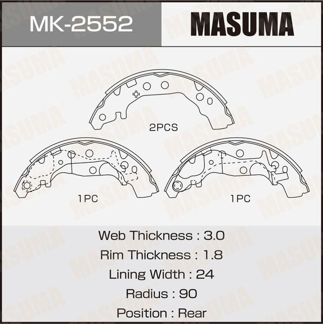 Колодки тормозные барабанные (Masuma). Артикул MK-2552