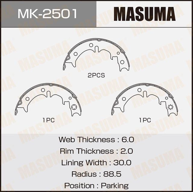 Тормозные колодки Masuma. Артикул MK-2501