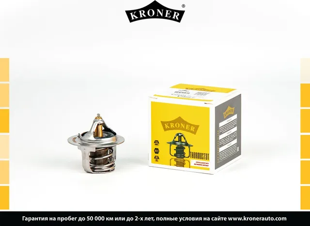 Термостат (Kroner). Артикул K203303