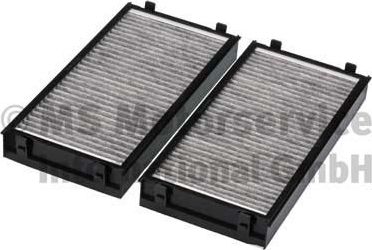 Салонный фильтр Kolbenschmidt. Артикул 50014287
