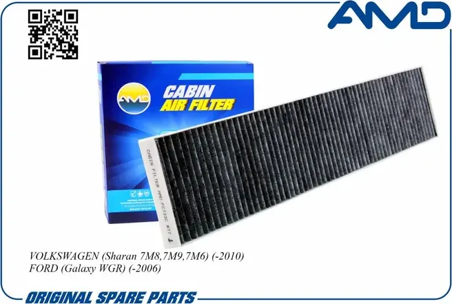 Фильтр салона (AMD). Артикул AMD.FC733C