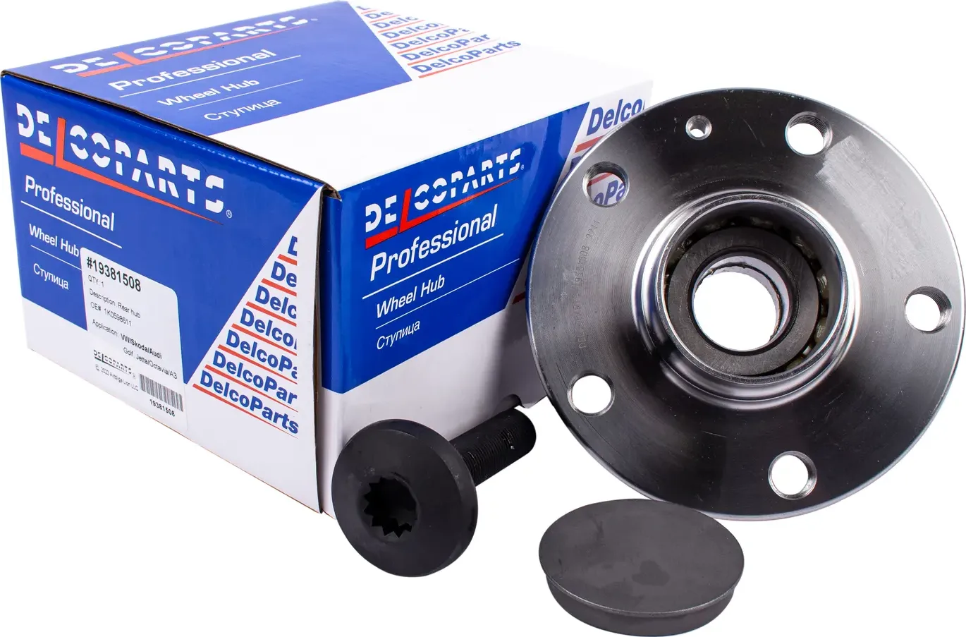 Ступица задняя VW GOLF  JETTA  Skoda OCTAVIA  Audi A3 (Delcoparts) Delcoparts. Артикул 19381508
