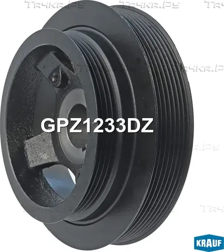 Шкив коленвала Krauf. Артикул GPZ1233DZ