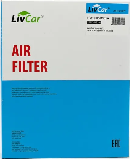 Фильтр воздушный (Livcar). Артикул LCY000/28035A