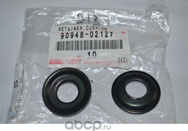 Стойка (тяга) стабилизатора Toyota. Артикул 9094802127