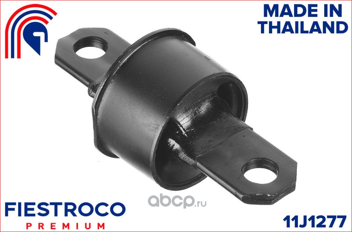 Сайлентблок FORD C-Max 1.4L C14HDEZ (Fiestroco). Артикул 11j1277