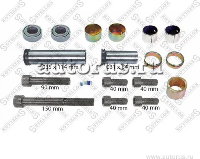 85-10347-SX_р/к дискового тормоза !(мр) направляющих втулок и уплотнений /RVI Pr (Stellox). Артикул 8510347SX