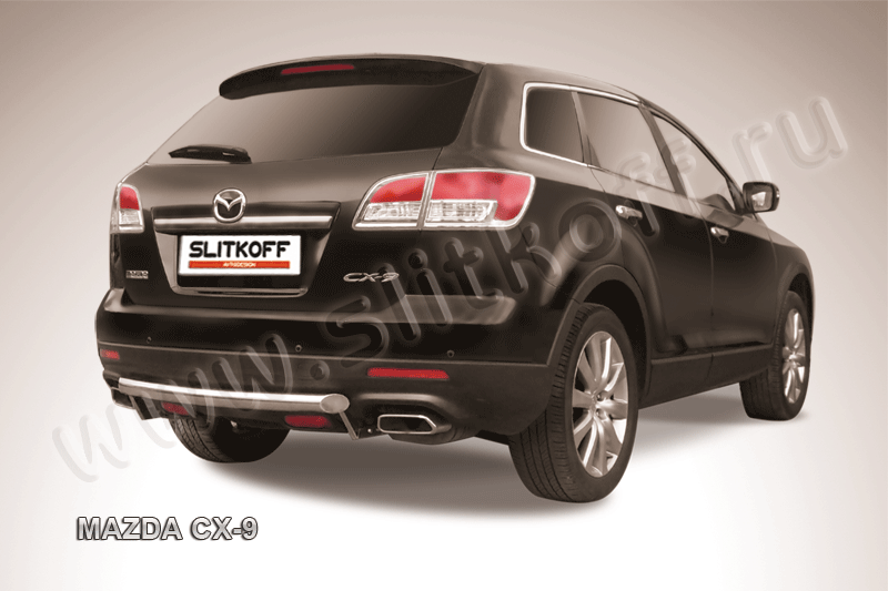 Защита Slitkoff заднего бампера d57 короткая для Mazda CX-9 2007-2013. Артикул MZCX9010
