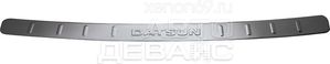Накладка Ладья на бампер для Datsun on-DO I 2014-2020. Артикул 125.13.70